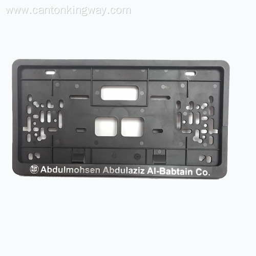 Car license plate frame with embossed chrome logo